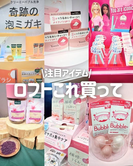 HaRENO/ TOOTHBRUSH 奇跡の歯ブラシ/HaRENO/歯ブラシを使ったクチコミ(1枚目)
