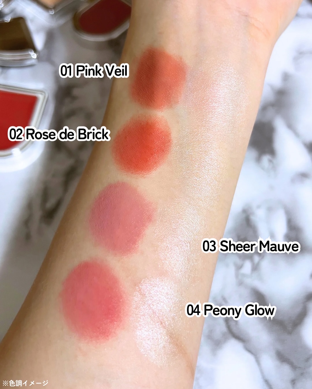 マルチブラッシュアンドハイライターデュオ/Rest & Recreation BEAUTY/ジェル・クリームチークを使ったクチコミ（3枚目）