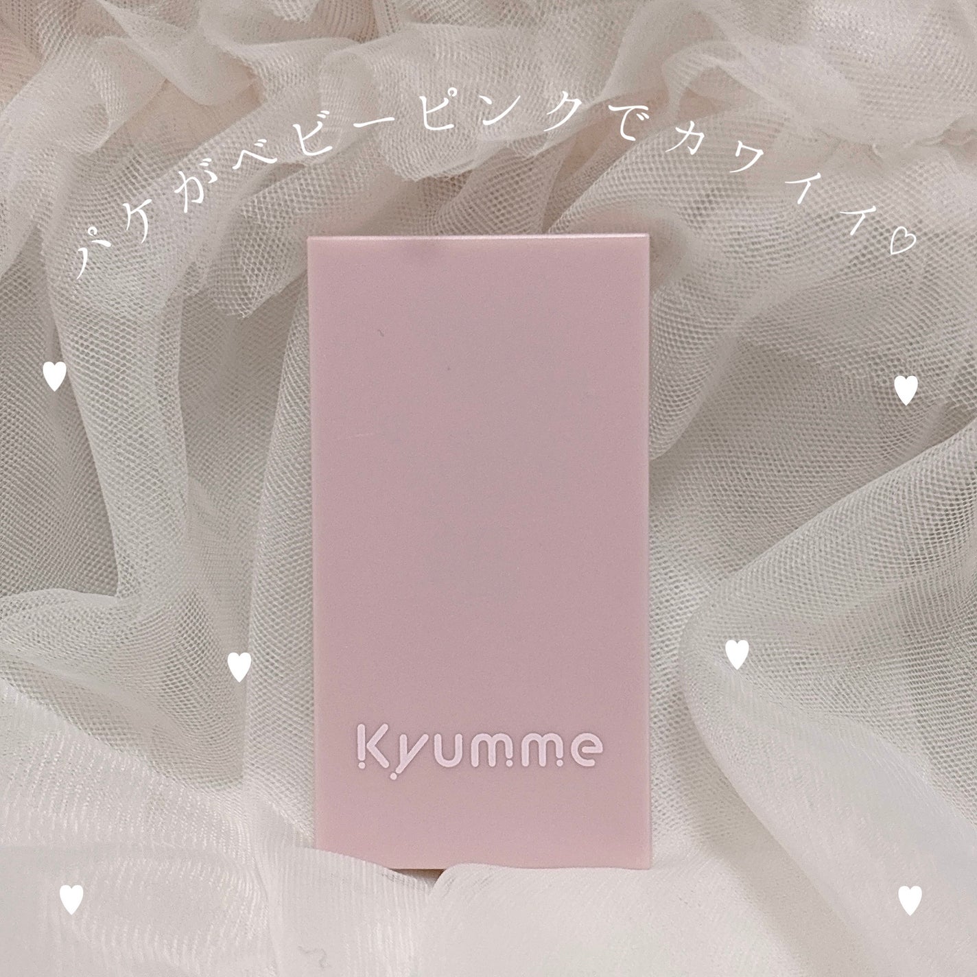 KM アイブロウパウダー/DAISO/パウダーアイブロウを使ったクチコミ(5枚目)