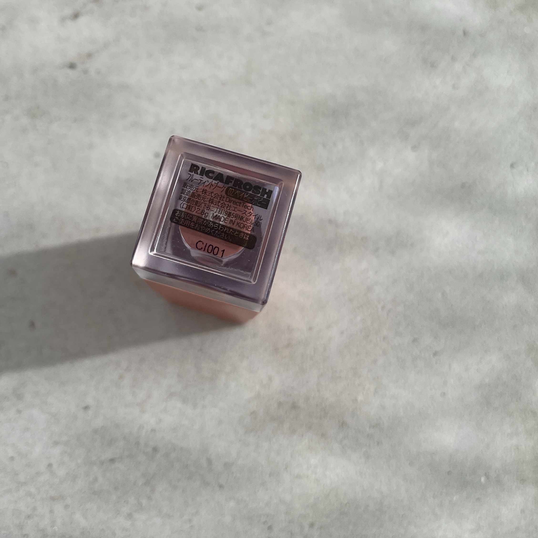 フルーティントブーケ/RICAFROSH/リップティントを使ったクチコミ（3枚目）