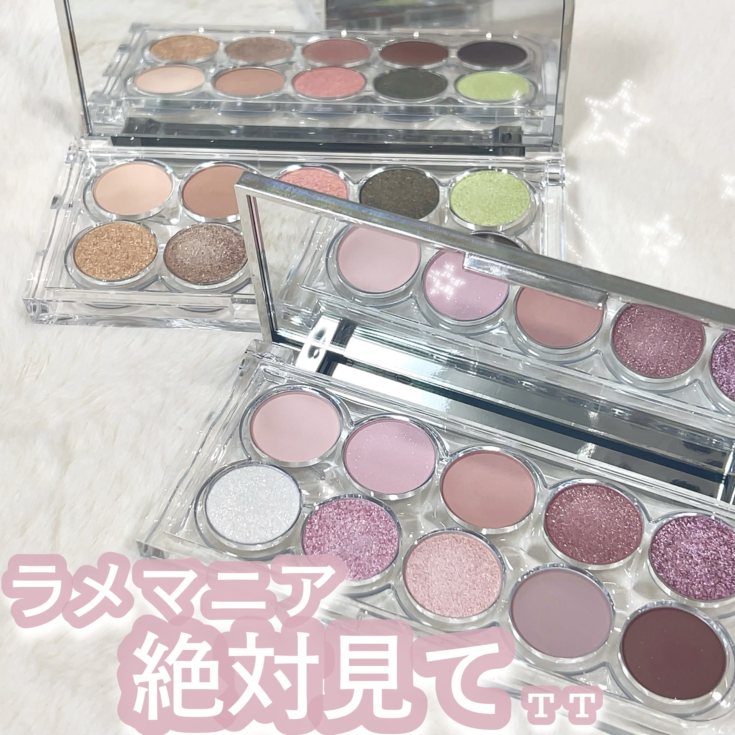 ライトオンアイズシャドウパレット/ルミル/アイシャドウパレットを使ったクチコミ（1枚目）