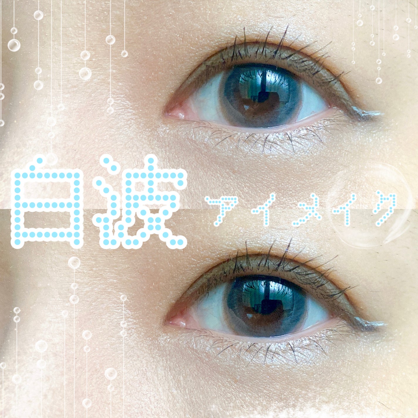 33色プロアイシャドウパレット/Dolly Angel/アイシャドウパレットを使ったクチコミ(1枚目)