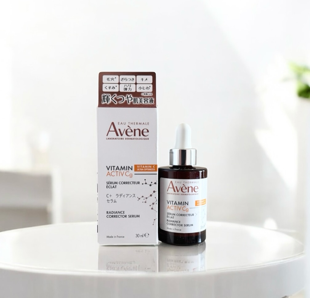 C＋ ラディアンス セラム/アベンヌ/美容液を使ったクチコミ（1枚目）