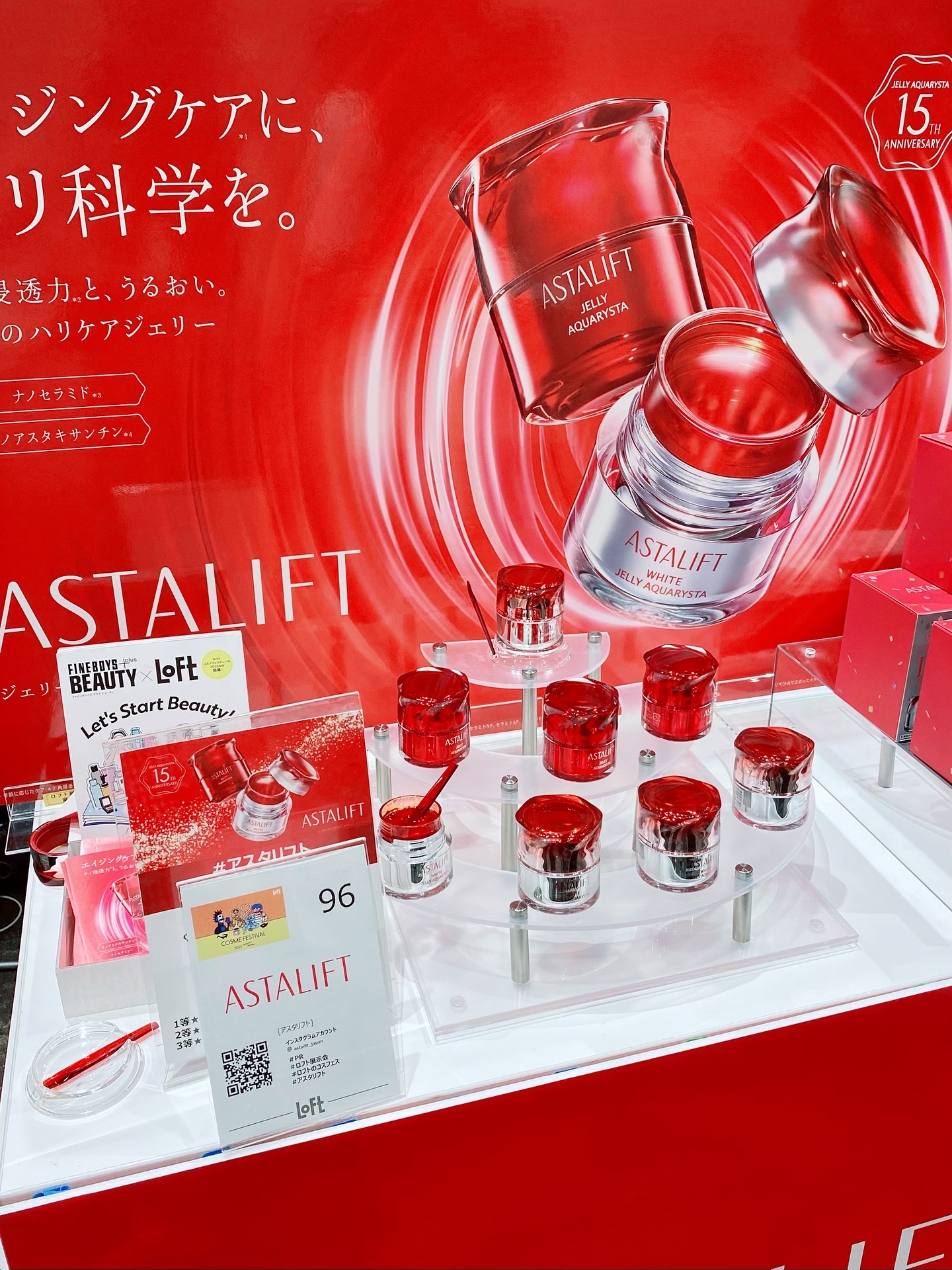 ジェンティー　モチュルンリップグロス/GENTY/リップグロスを使ったクチコミ（3枚目）