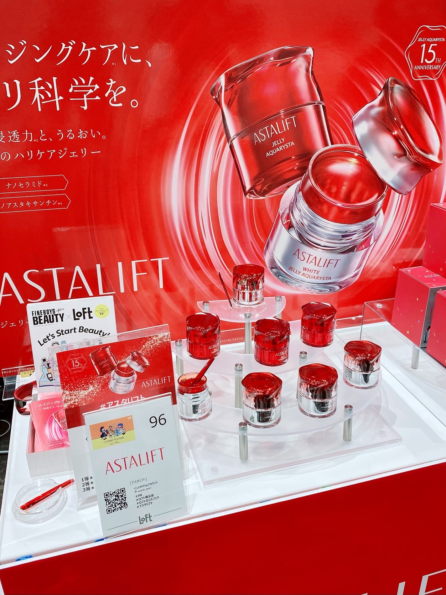 SHISEIDO メン アルティミューン パワライジング コンセントレート/SHISEIDO MEN/美容液を使ったクチコミ(3枚目)