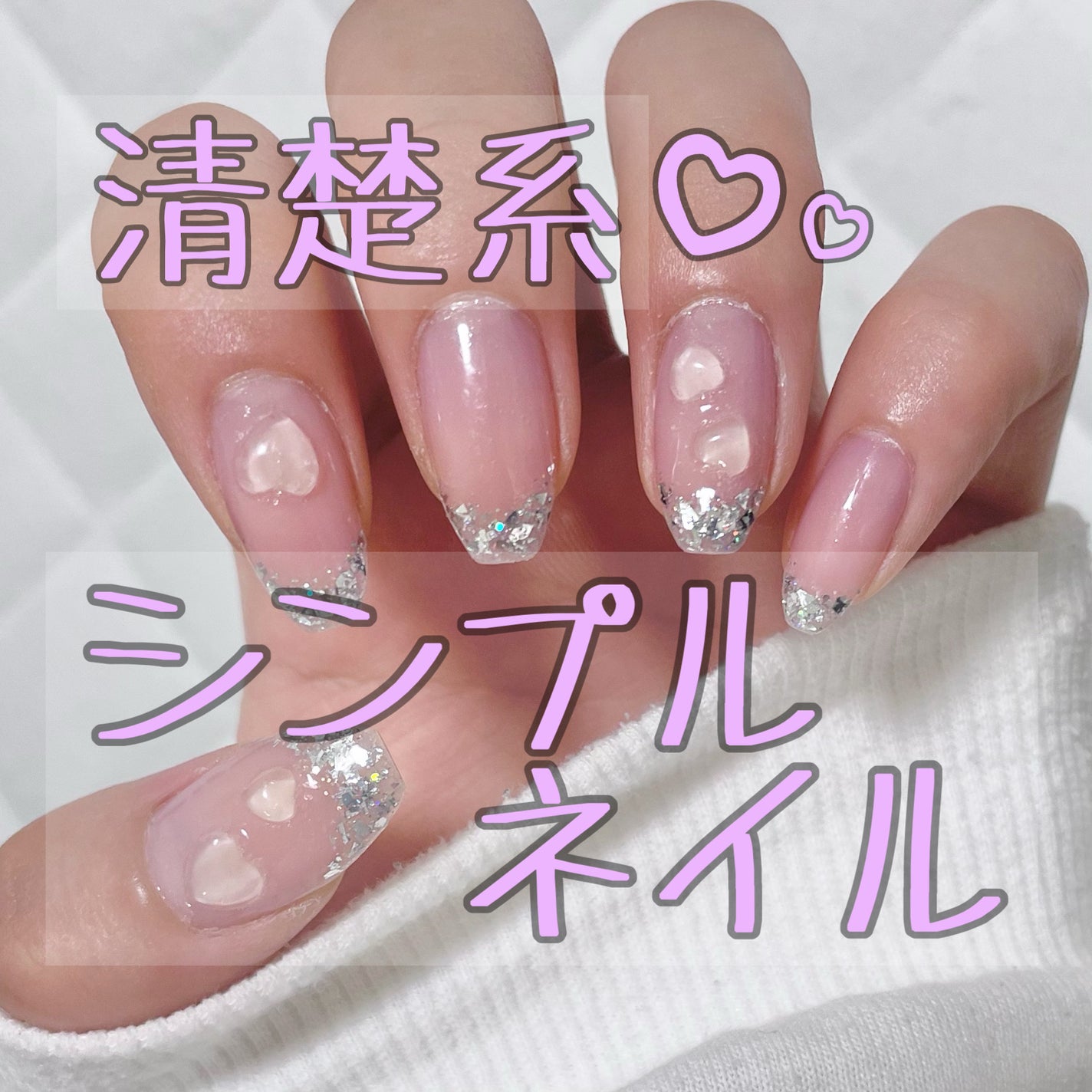 カラフルネイルズ/キャンメイク/マニキュアを使ったクチコミ(1枚目)