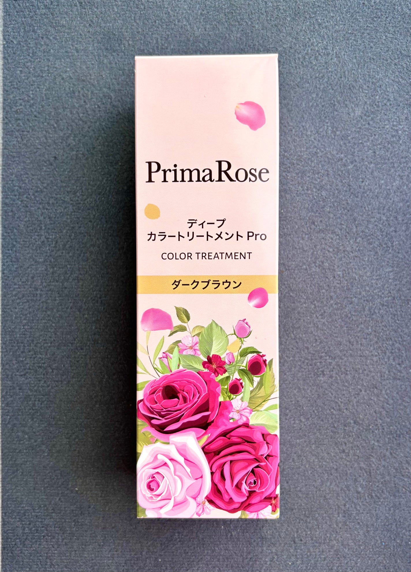 プリマローズ ディープカラートリートメント プロ/プリマローズ/ヘアカラーを使ったクチコミ(2枚目)