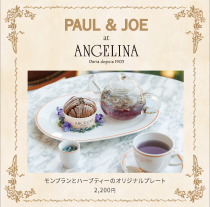 ポール &amp; ジョー ダブル コンセントレート セラム/PAUL &amp; JOE BEAUTE/美容液を使ったクチコミ（2枚目）