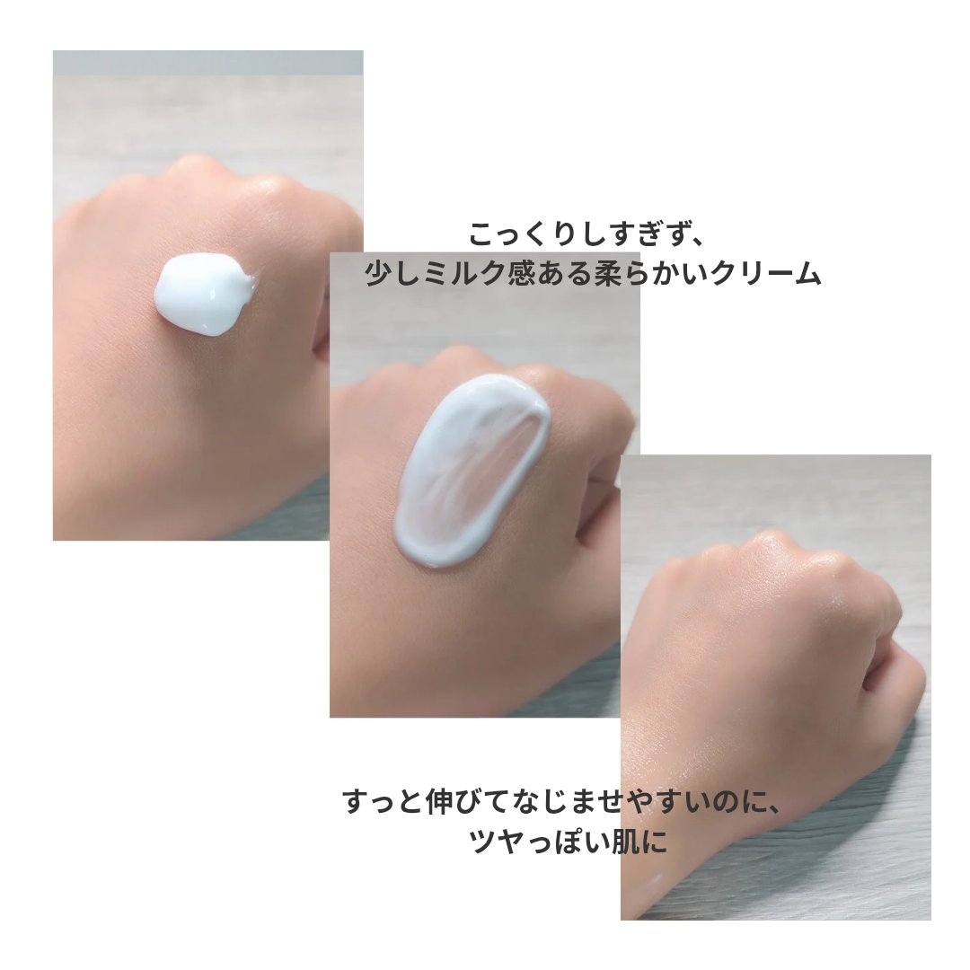 VC アロマミルク/ジョンソンボディケア/ボディミルクを使ったクチコミ（3枚目）