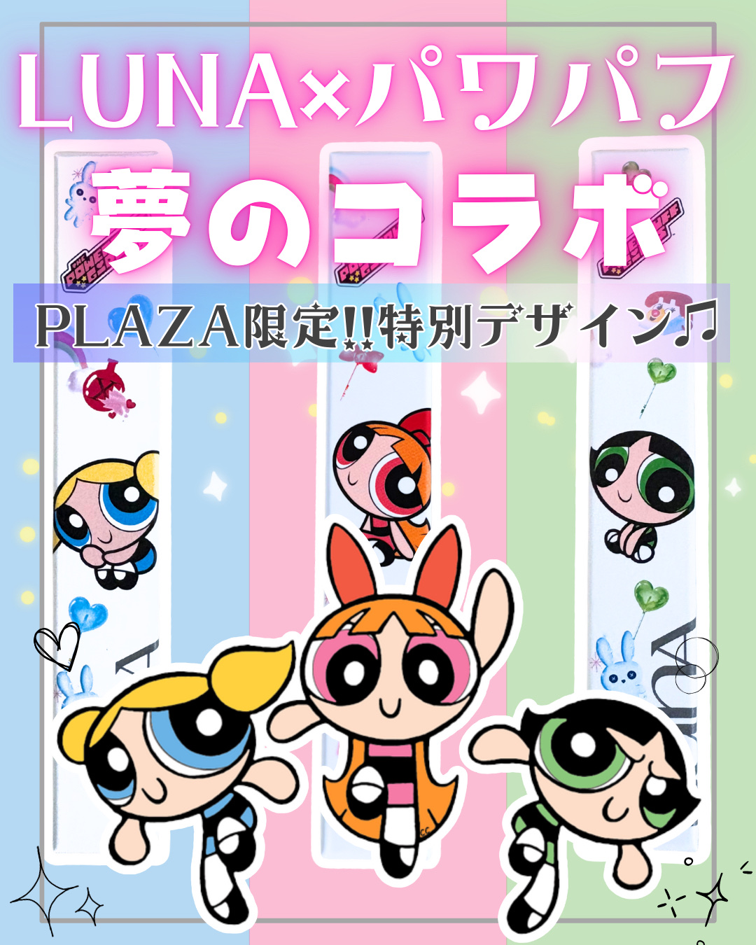 ロングラスティングチップコンシーラー/LUNA/リキッドコンシーラーを使ったクチコミ（1枚目）