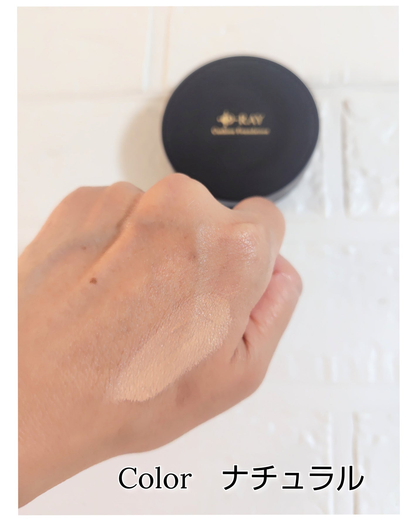D-クッションファンデーション/D-RAY/クッションファンデーションを使ったクチコミ(3枚目)