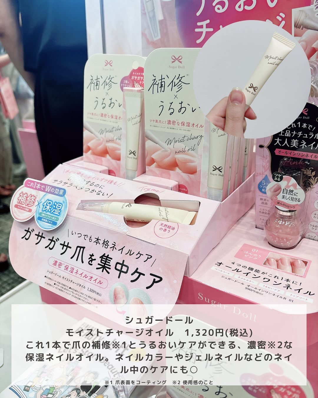 HaRENO 奇跡の歯ブラシ/HaRENO/歯ブラシを使ったクチコミ（3枚目）