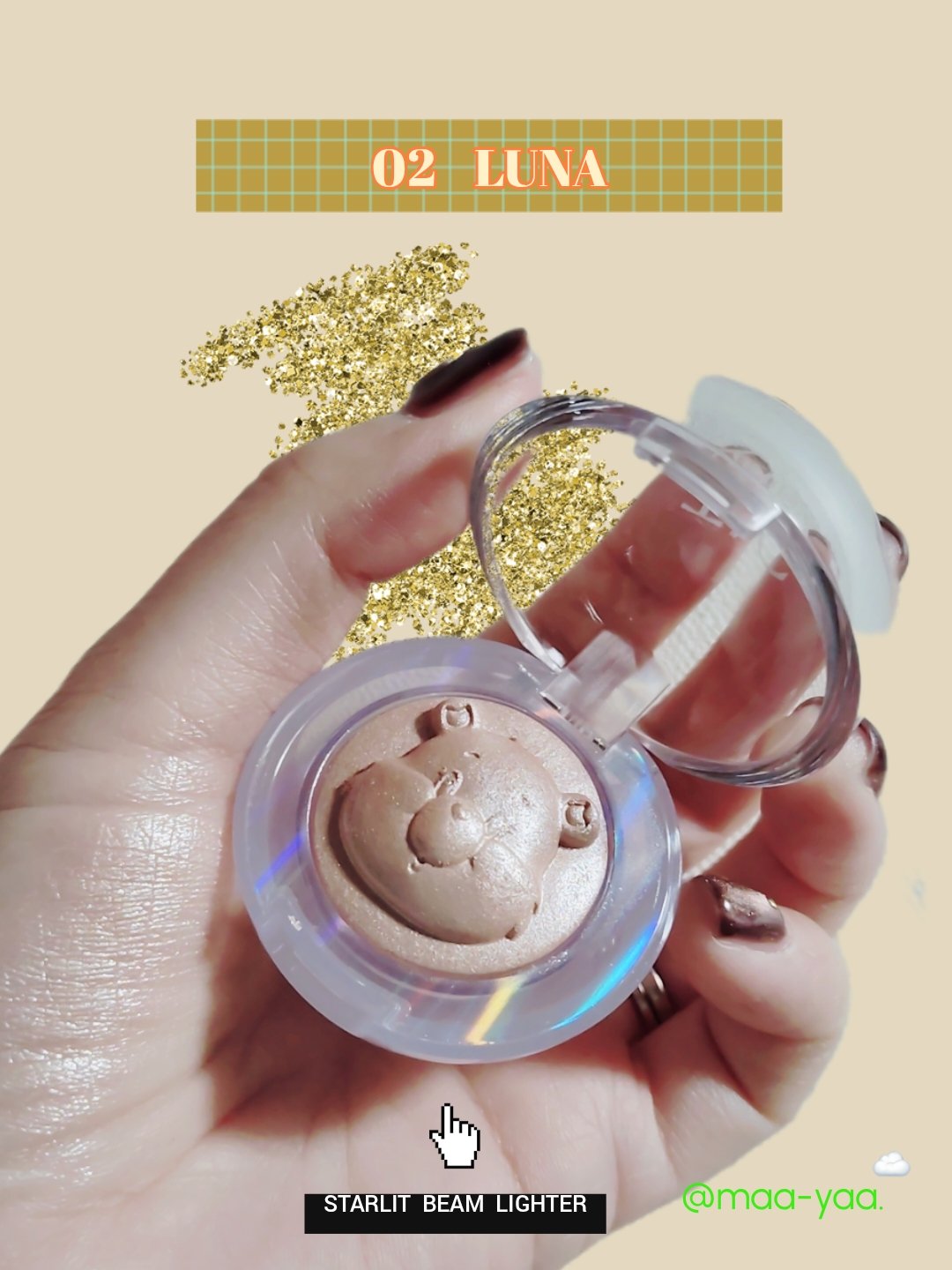 Starlit Beam Lighter/TAG/パウダーハイライトを使ったクチコミ（1枚目）