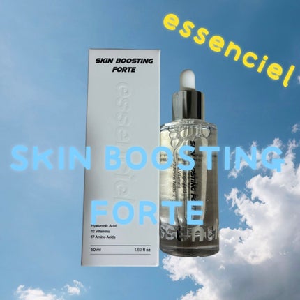 スキンブースティングフォルテセラム/essenciel/美容液を使ったクチコミ(1枚目)