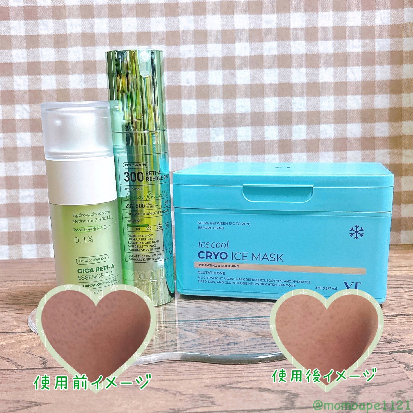 シカレチA エッセンス0.1/VT/美容液を使ったクチコミ(5枚目)