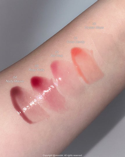 GLOW TINTED LIP OIL/Rest & Recreation BEAUTY/リップオイルを使ったクチコミ(3枚目)