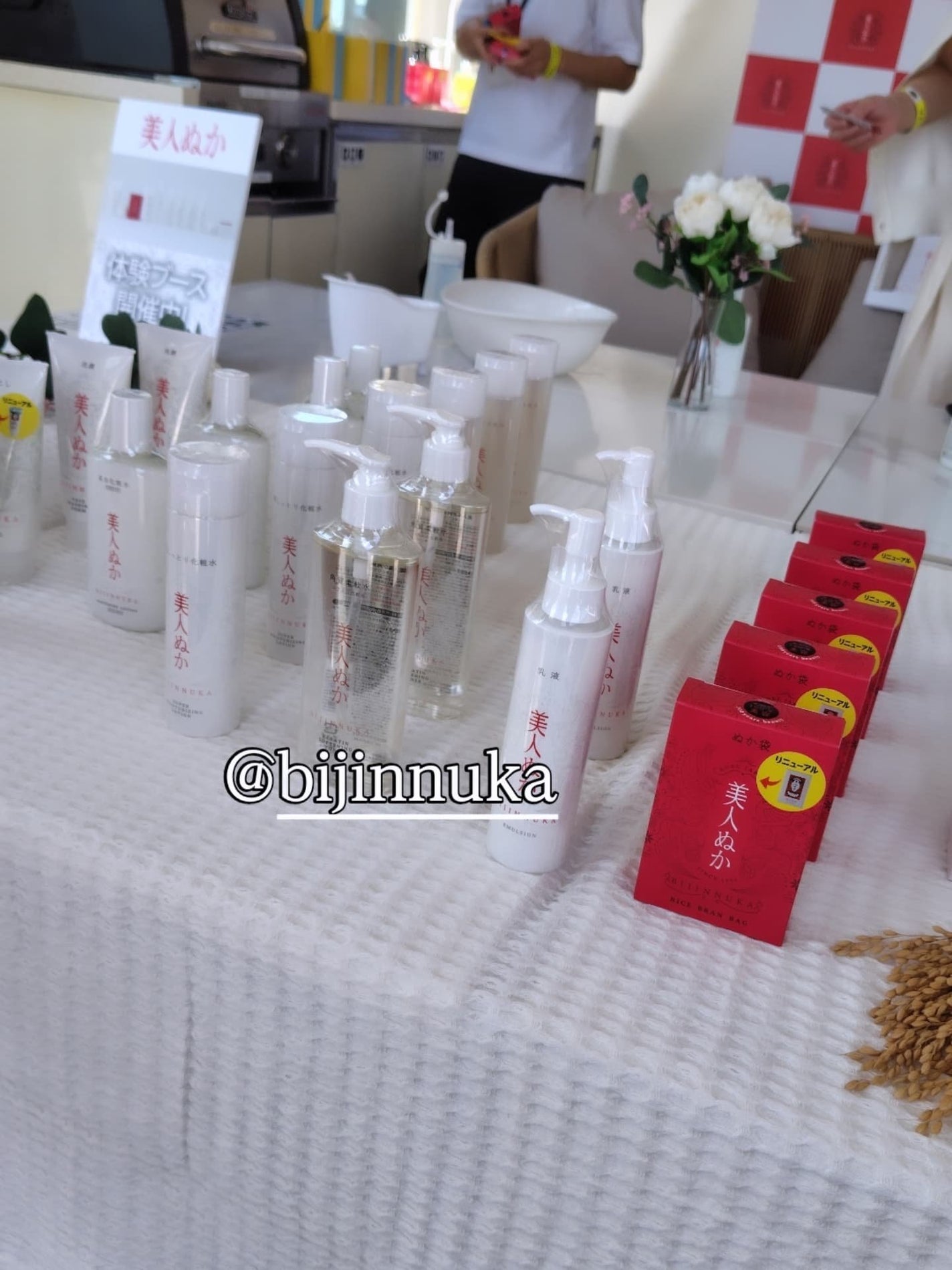 ひろちゃん on LIPS 「ぬか袋美人ぬか🟥🟥🟥🟥@bijinnukaパッケージが❤️リニ..」(6枚目)