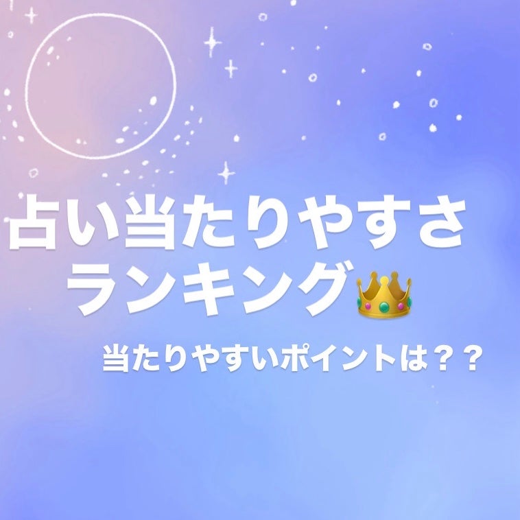 お浄め恋スプレー/おいせさん/香水(レディース)を使ったクチコミ(1枚目)