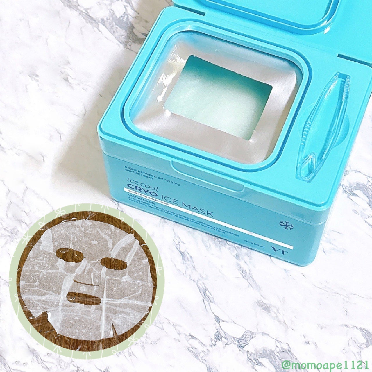 シカレチA エッセンス0.1/VT/美容液を使ったクチコミ(3枚目)