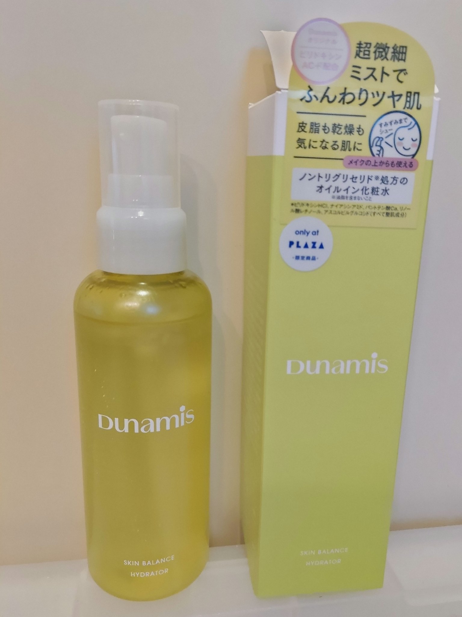 スキンバランス ハイドレーター/Dunamis/ミスト状化粧水を使ったクチコミ（1枚目）
