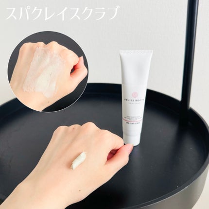 スパサンミルクローション/フルーツルーツ/日焼け止めローションを使ったクチコミ(3枚目)