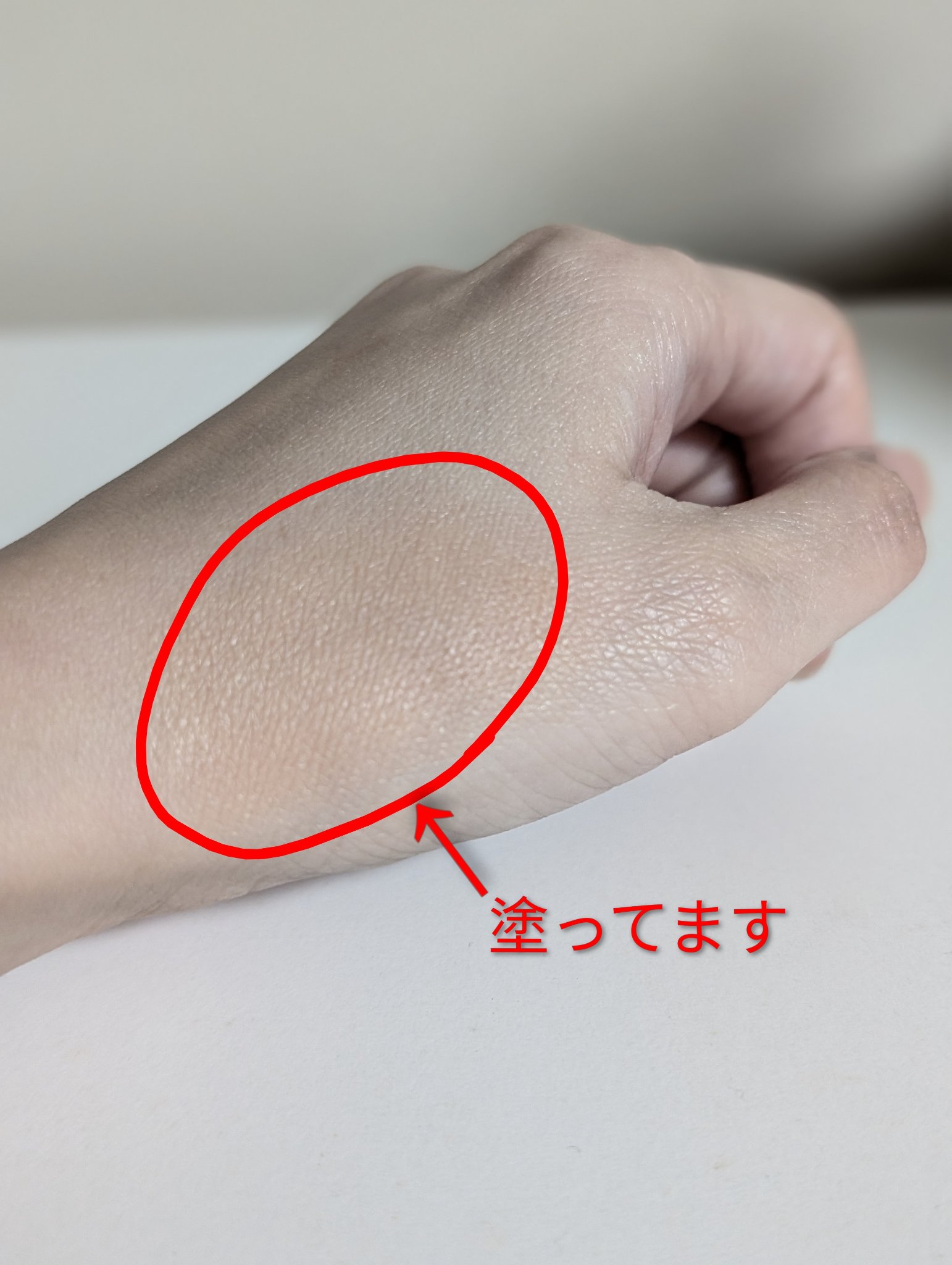  ビューティフル リキッドファンデーション/ピコモンテ/リキッドファンデーションを使ったクチコミ（3枚目）