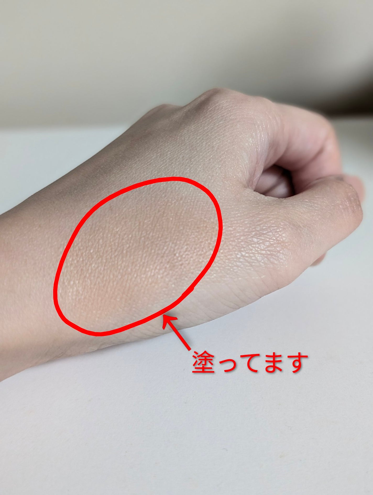 ビューティフル リキッドファンデーション/ピコモンテ/リキッドファンデーションを使ったクチコミ(3枚目)