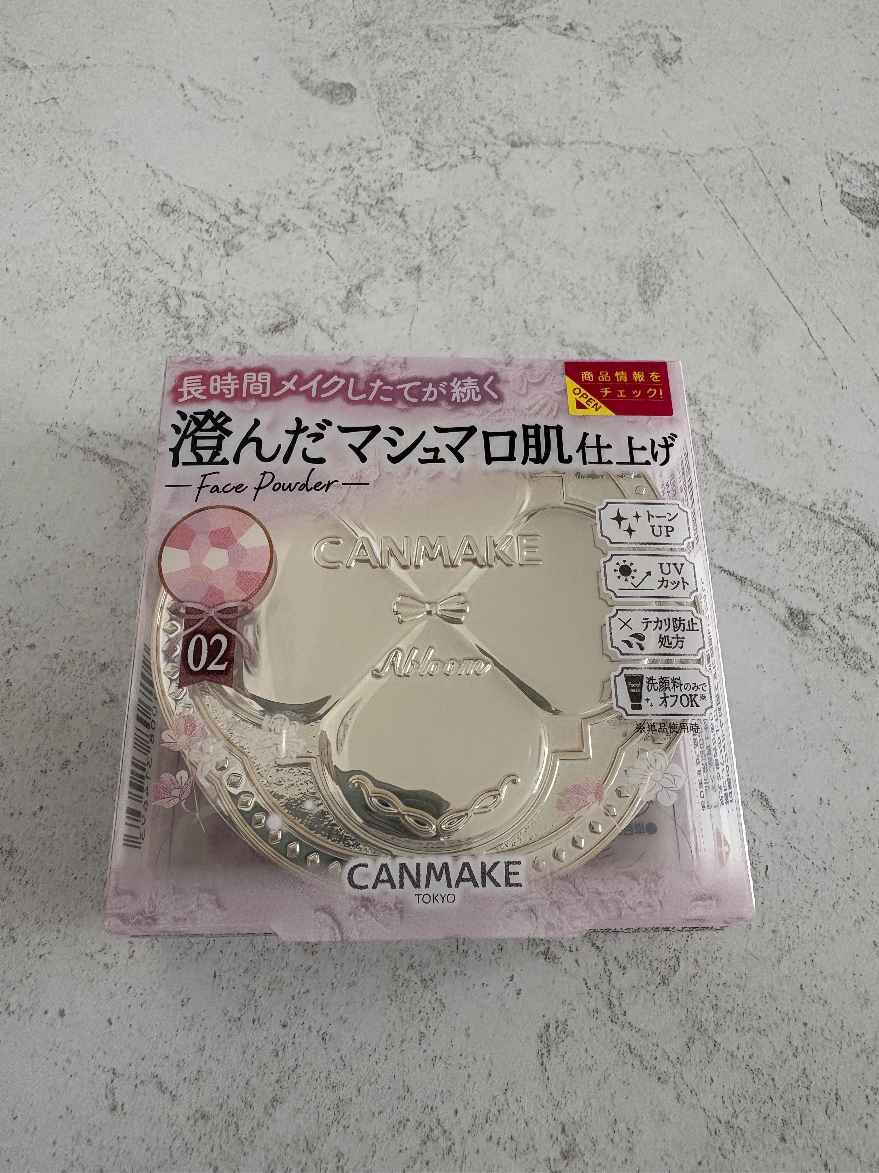 マシュマロフィニッシュパウダー　～Abloom～ 02 サクラチュール/キャンメイク/プレストパウダーを使ったクチコミ（1枚目）