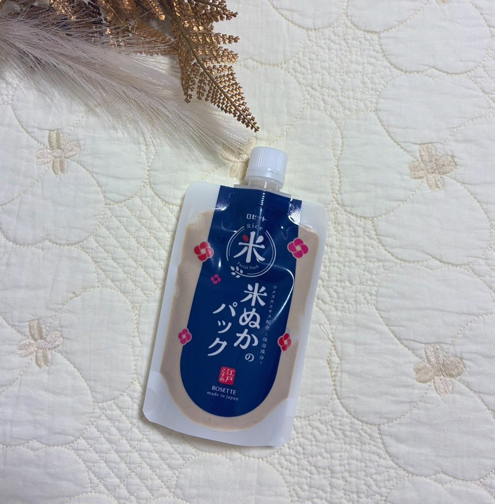 江戸こすめ 米ぬかのパック/ロゼット/洗い流すパック・マスクを使ったクチコミ（1枚目）