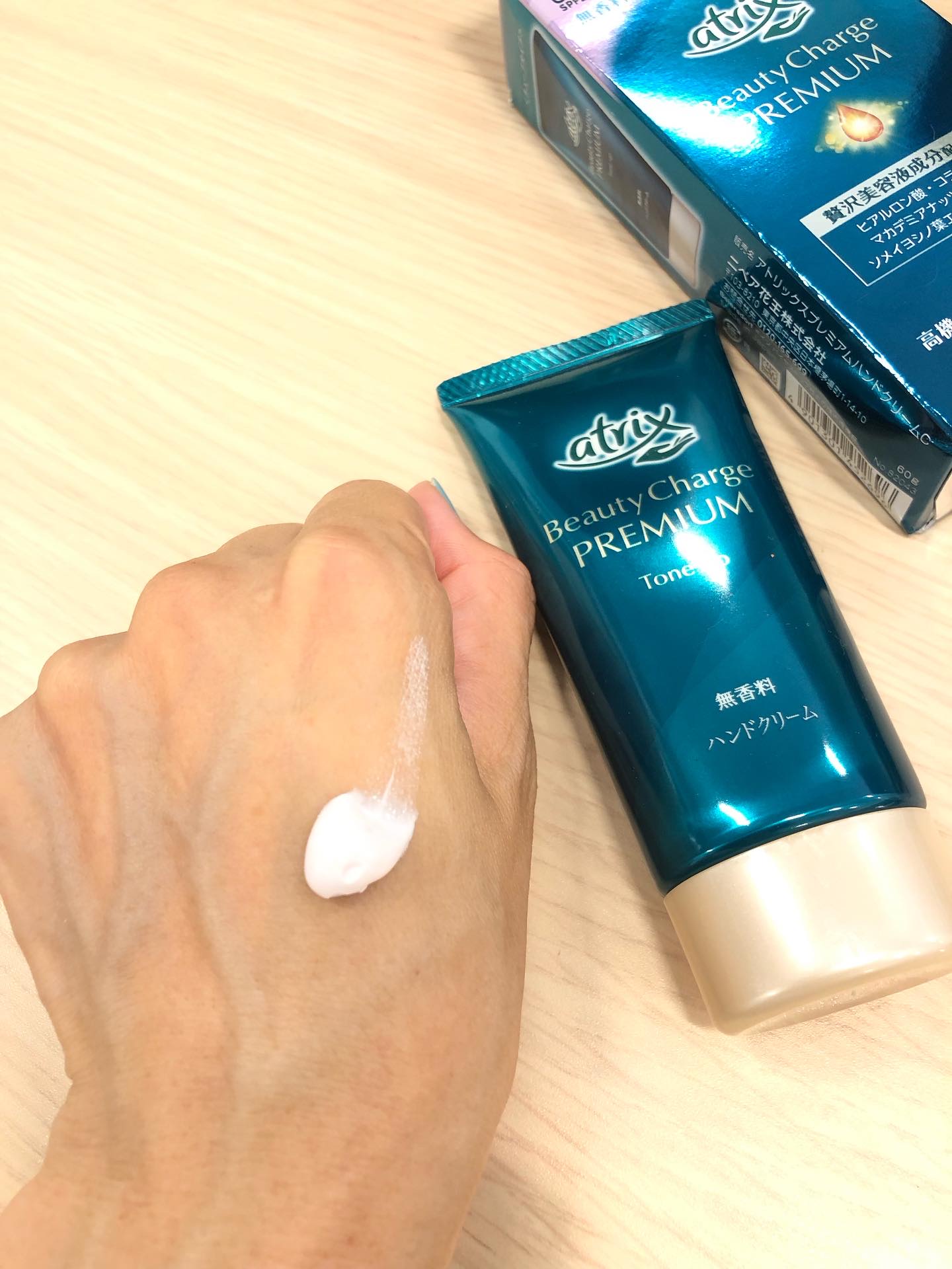 アトリックス ビューティーチャージプレミアム トーンアップ ハンドクリーム 無香料/アトリックス/ハンドクリームを使ったクチコミ（2枚目）