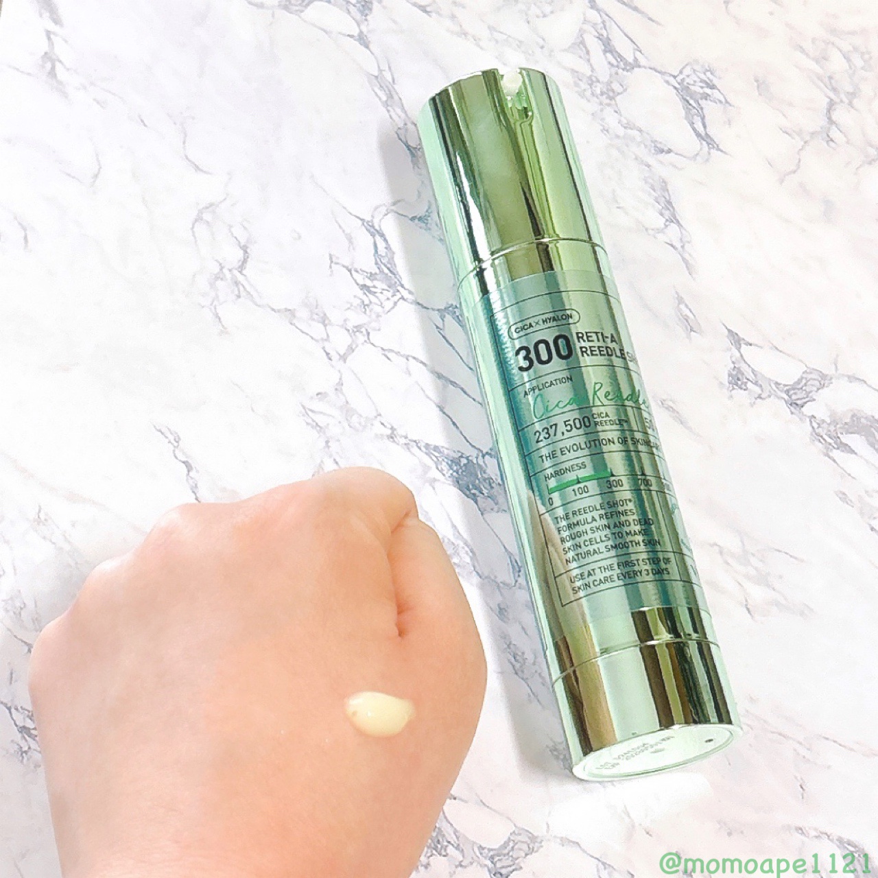 シカレチA エッセンス0.1/VT/美容液を使ったクチコミ（2枚目）