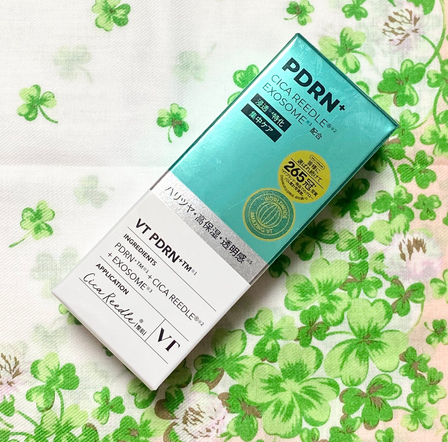 リードルS PDRN+ セラム/VT/美容液を使ったクチコミ(1枚目)