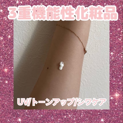 アンティバック ダーマライトサンエッセンス SPF50+ PA+++/Dr.Oracle/日焼け止めローションを使ったクチコミ(4枚目)