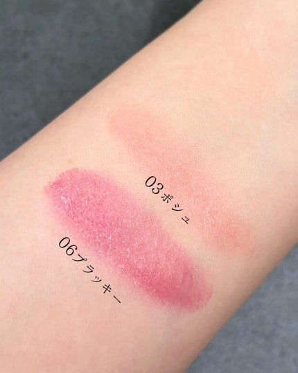 BRAYE LIPSLEEK/BRAYE/口紅を使ったクチコミ(2枚目)