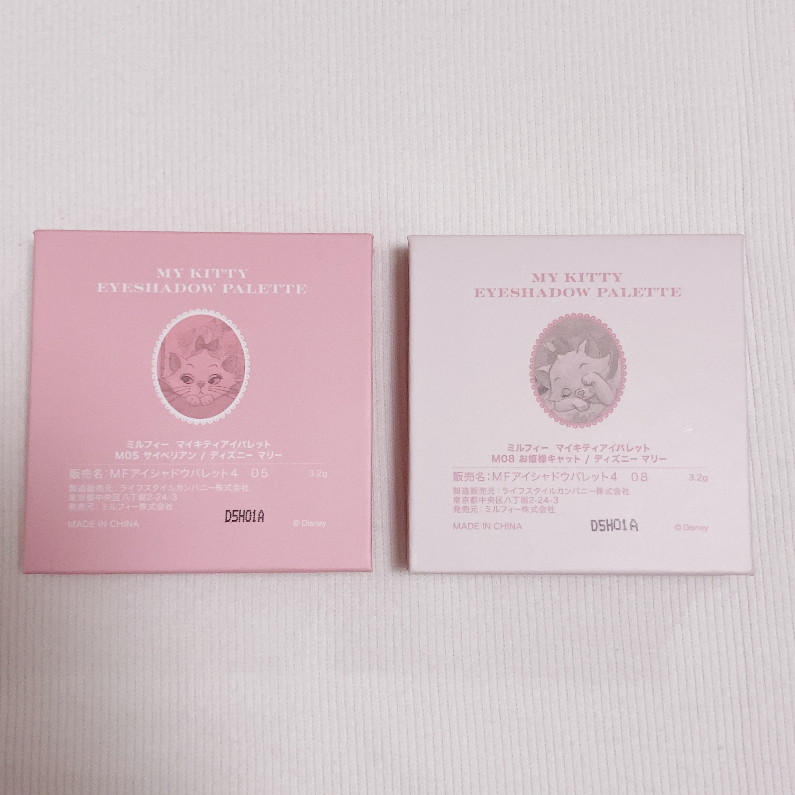 マイキティアイパレット/MilleFée/アイシャドウパレットを使ったクチコミ（3枚目）