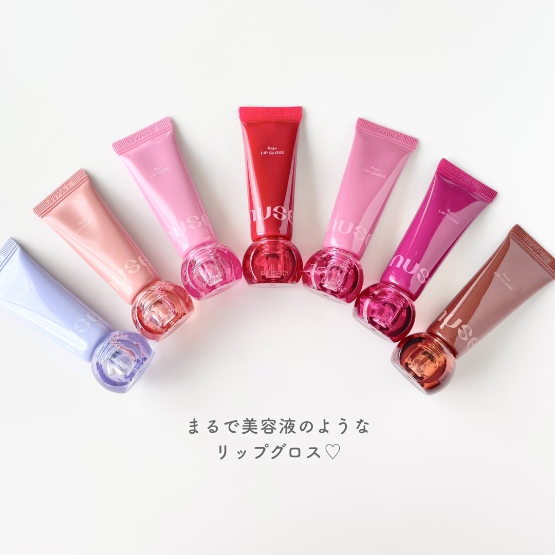 リジュリップグロス/nuse/リップグロスを使ったクチコミ(6枚目)