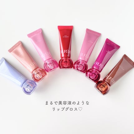 リジュリップグロス/nuse/リップグロスを使ったクチコミ(6枚目)