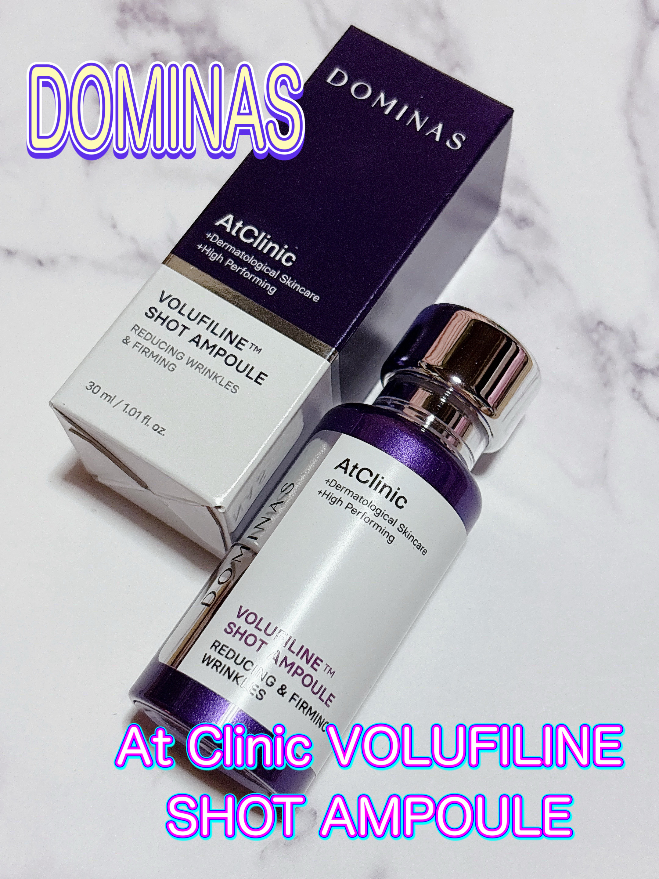 アットクリニックリンクルショットアンプル/DOMINAS/美容液を使ったクチコミ（1枚目）