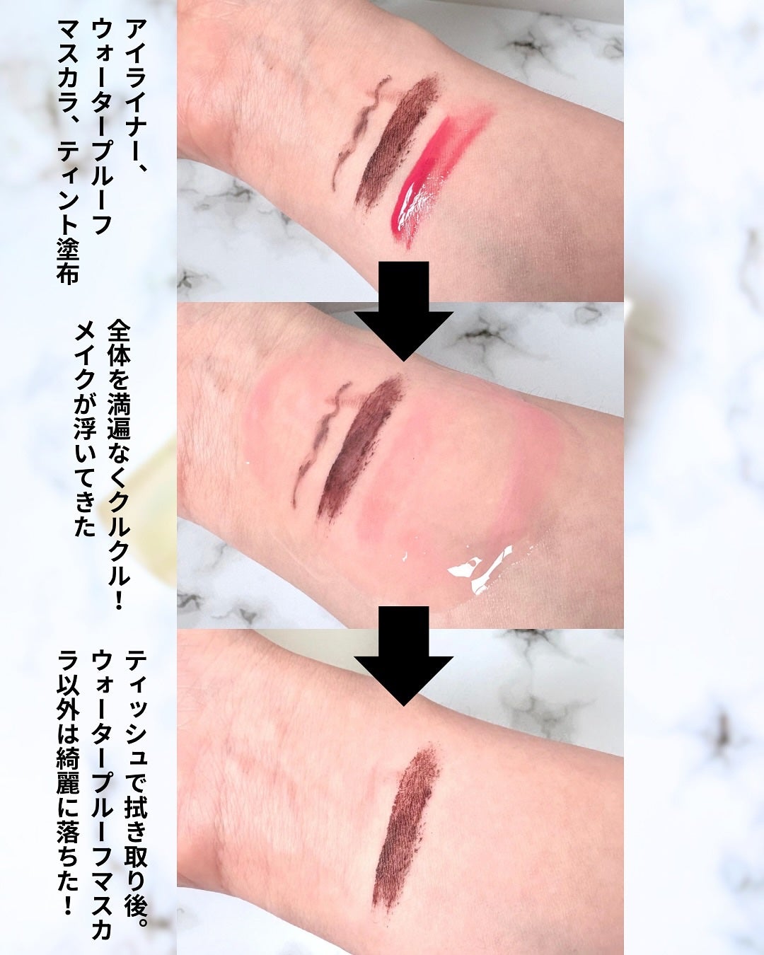 CLEAR CLENSE/ヒノコスメティクス/クレンジングジェルを使ったクチコミ(4枚目)