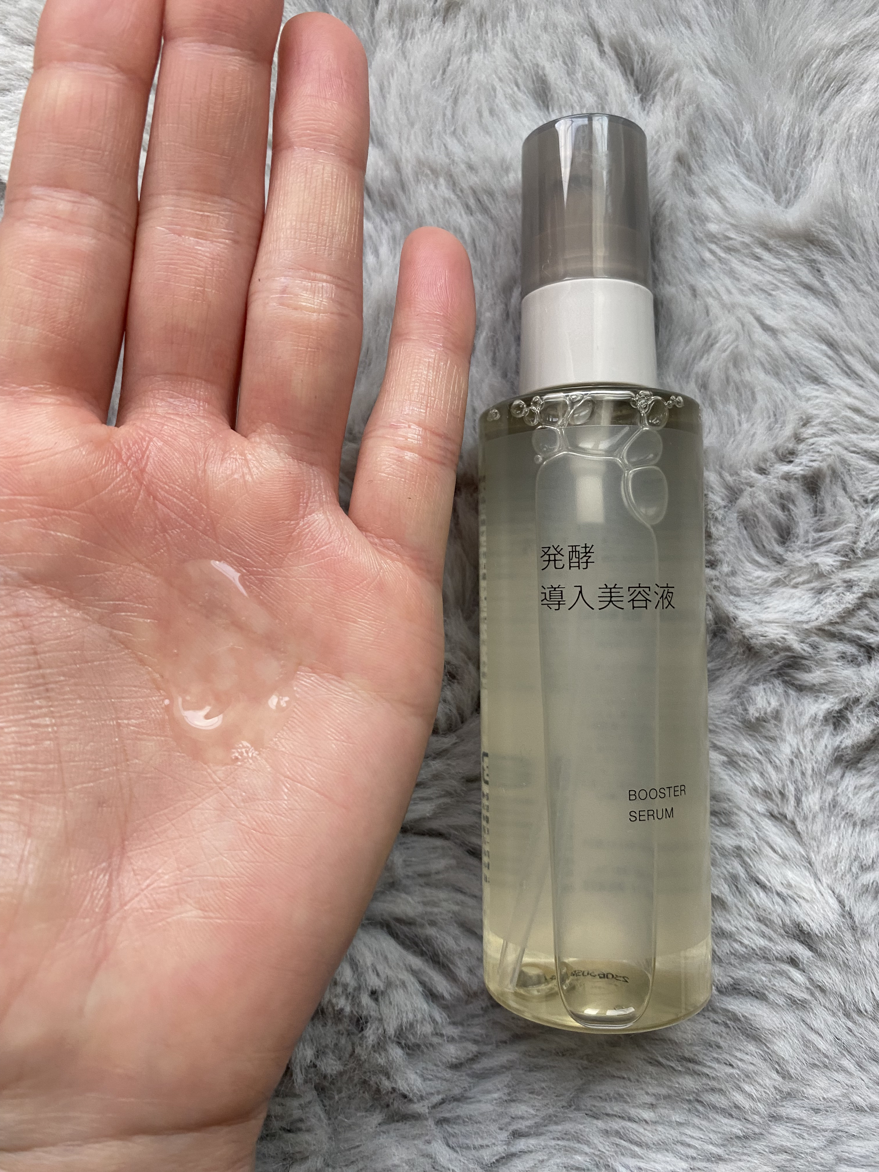 発酵導入美容液/無印良品/ブースター・導入液を使ったクチコミ（2枚目）