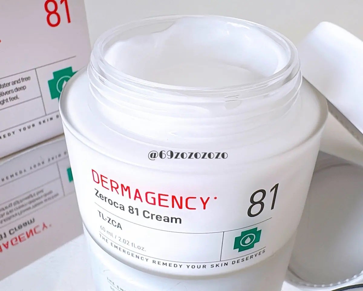 ダーマジェンシー ゼロカ81 クリーム/DERMAGENCY/フェイスクリームを使ったクチコミ(2枚目)