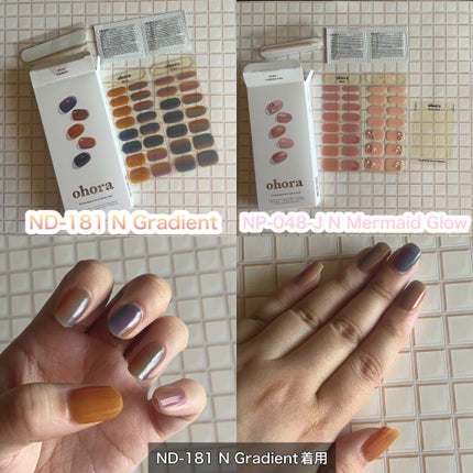 セミキュアジェルネイル(ハンド)/ohora/ネイルシールを使ったクチコミ(2枚目)