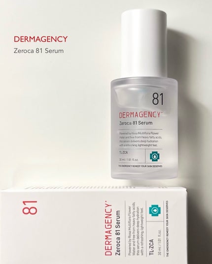 ダーマジェンシー ゼロカ81 セラム/DERMAGENCY/美容液を使ったクチコミ(2枚目)