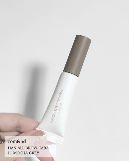 ハンオールブロウカラ/rom&nd/眉マスカラを使ったクチコミ(1枚目)