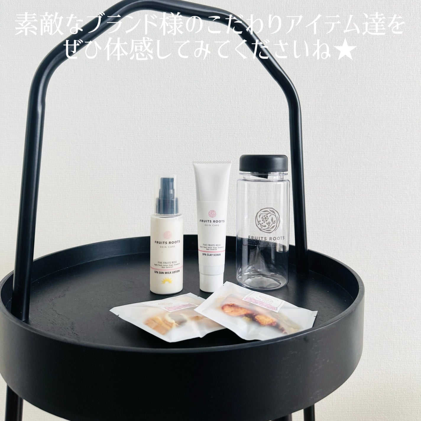 スパクレイスクラブ/フルーツルーツ/スクラブ・ゴマージュを使ったクチコミ(7枚目)