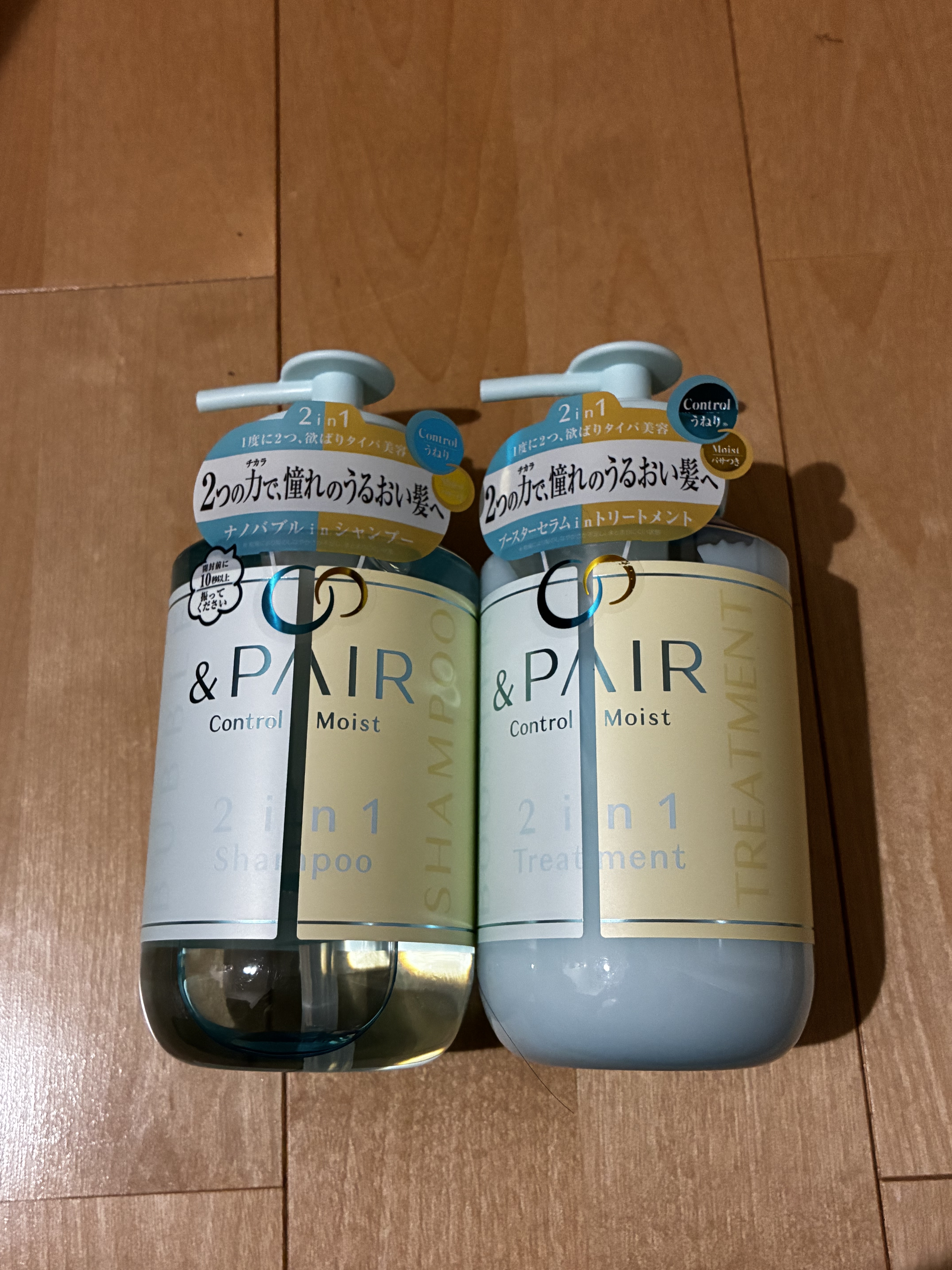 アンドペア コントロール モイスト 2in1 シャンプー＆ヘアトリートメント/&PAIR/市販シャンプーを使ったクチコミ（2枚目）