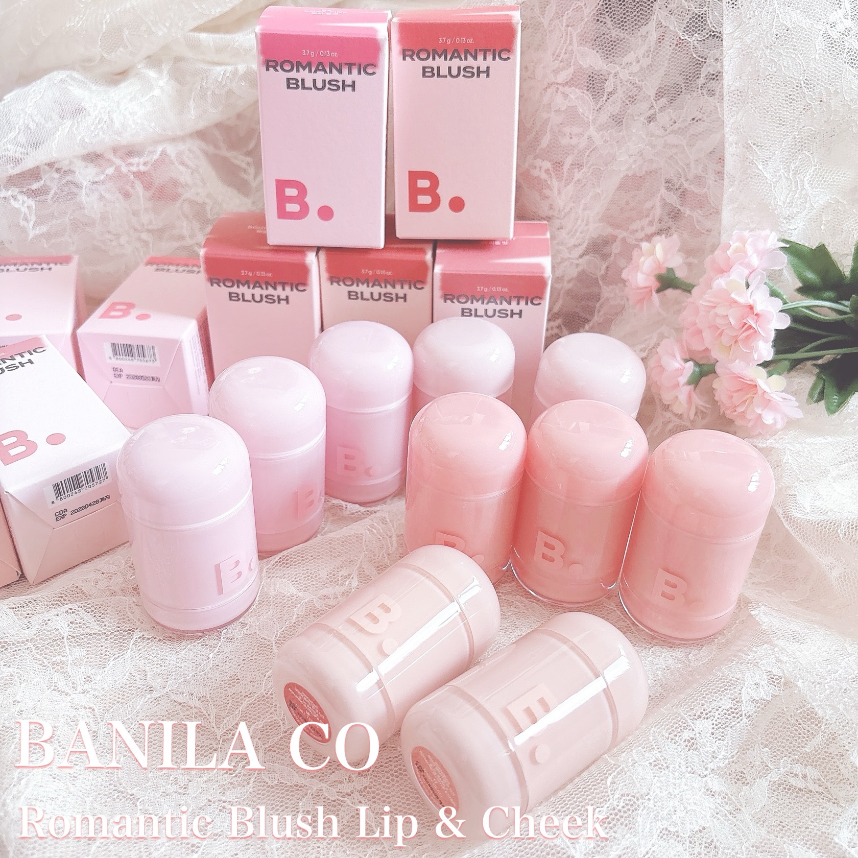 バニラコ ロマンティック ブラッシュ リップ＆チーク/BANILA CO/口紅を使ったクチコミ（1枚目）