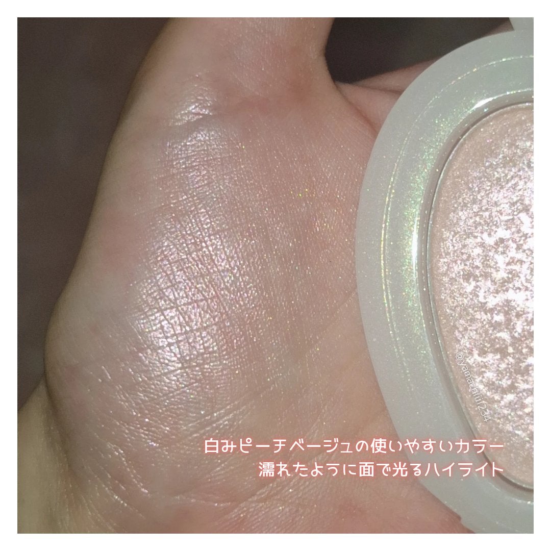 ラヴビーム グロウヴェール/lilybyred/パウダーハイライトを使ったクチコミ(4枚目)