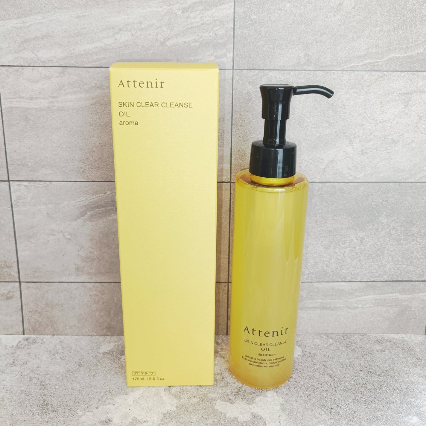 スキンクリア クレンズ オイル <アロマタイプ>/アテニア/オイルクレンジングを使ったクチコミ(1枚目)