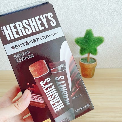 じゅん*フォロバ100 on LIPS 「▶凍らせて食べるアイスハーシー冷凍庫に入れて楽しむ、新感覚スイ..」(5枚目)
